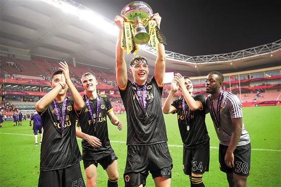 早报：搅吧，你们就搅吧！