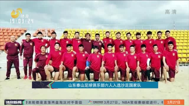 4-1！曼城无解，决战黑马，11年全胜，哈兰德冲金球，CCTV5+直播