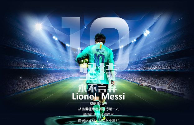 跟队：哥本哈根有意从签下克拉夫特，埃迪豪希望冬窗留住他